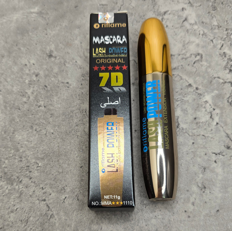 ریمل اوریفلیم