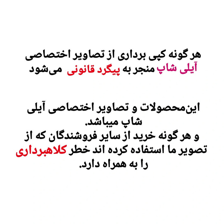 پک ارایشی شانسی تخفیفی مناسب برای هدیه دادن محصولات با کیفیت و کیوت